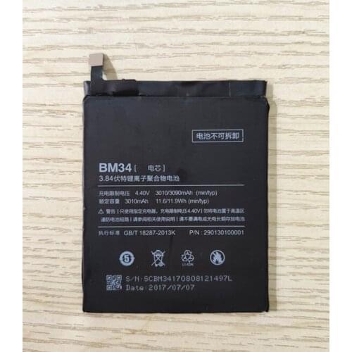 Аккумуляторы для телефонов Xiaomi Mi 8 AZK China At AliExpress