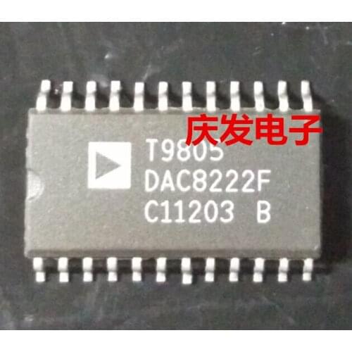 Free Delivery.DAC8222F