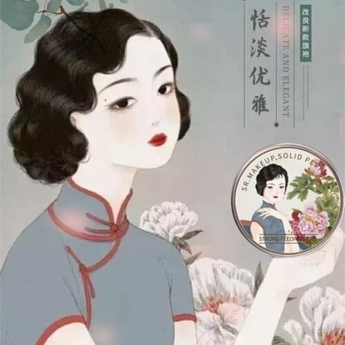 15g Portable Case Rose /Peony /Lotus/Sakura/Lavender Women Retro Scent Fresh and Elegant For Women Solid Perfume Body Aroma