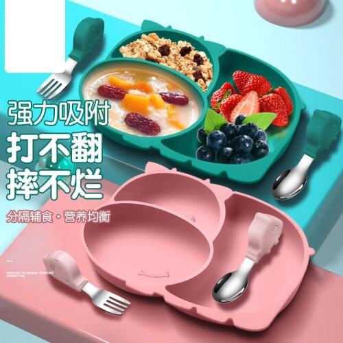 Baby Suction Cup All-in-one Cutlery Baby Food Supplement Tray Set Children Silicone Dinner Plate Spoon Fork Set