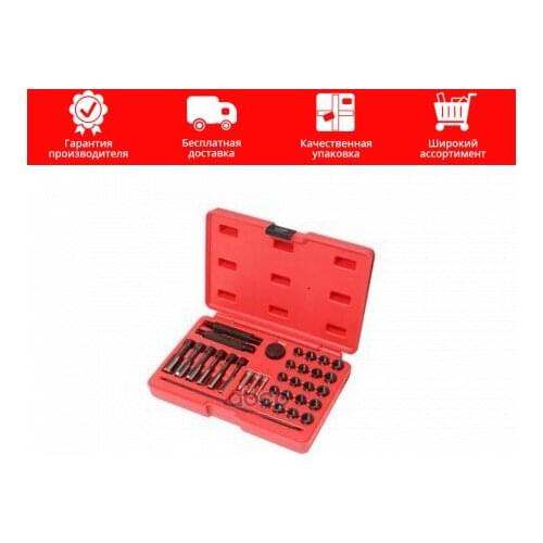 Подвеска и рулевое управление FORSAGE China At AliExpress