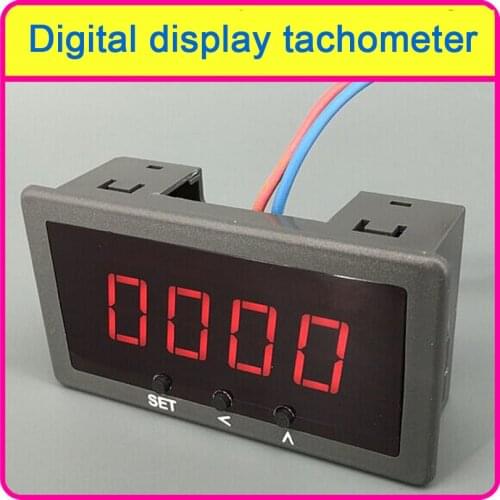 Motor motor speed meter, intelligent digital display speed meter connection sensor, alarm control industrial tachometer
