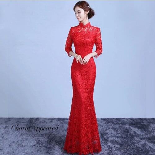 Red Lace Bride Long Cheongsam Chinese Traditional Dress Vintage Hollow Modern Wedding Qi Pao Vestido Oriental Mermaid Dresses