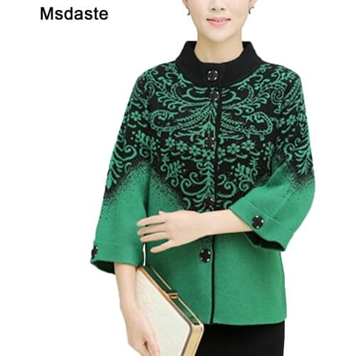 Женские кардиганы без рукавов MsDaste China At AliExpress