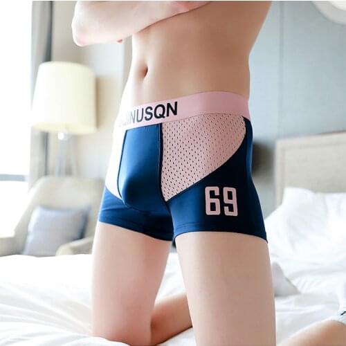 Underwear Men Thin Ice Silk Underwear For Mens Seamless Pure Colour Male Flat Pants Rayon Quick Drying Slip Underpants Men boxer
