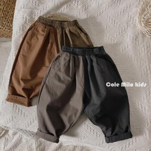 2021 new girls boys patchwork long pants cotton summer cool kids pants