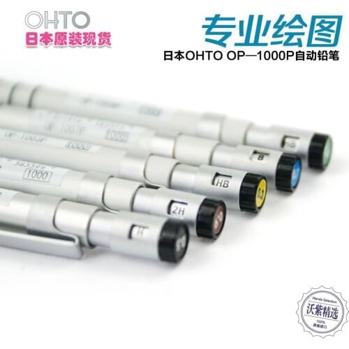 Japan OHTO 1000P Mechanical Pencil 0.3/0.4/0.5/0.7/0.9mm Mechanical Pencil Professional Drawing Pencils 1PCS