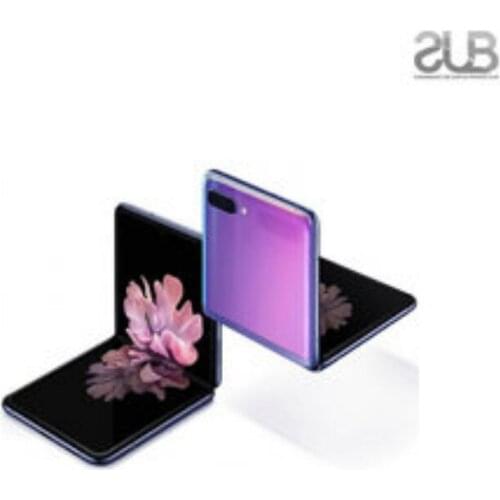 Youe Shone Screen Protectors For Samsung Galaxy Z Flip 5G