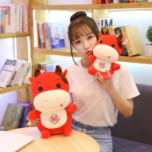 20/30cm Cute Chinese Zodiac Ox Cattle Plush Toy Mascot Calf Stuffed Toy Kid Gift