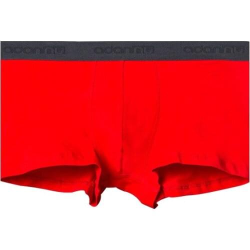 Adannu mens underwear comfortable u convex middle waist cotton flat pants loose and breathable four legged pants mens ad304