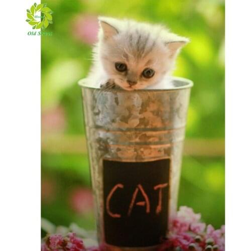 DIY full round diamond painting Animal diamond painting cross stitch diamond embroidery mosaic home decoration