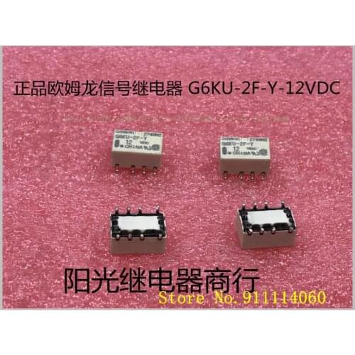 G6KU-2F-Y-12VDC 8 1A 12V