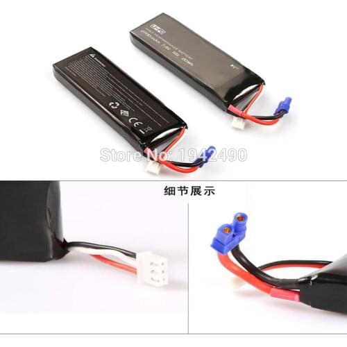 Original hubsan accs H501S original battery 2700mAh 7.4v 10c 20wh professional drone part hubsan parts part Lipo li-po batterys