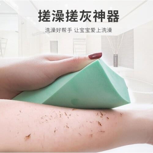 PVA clean square cotton super absorbent sponge bath high-density baby adult bath cotton rub ash rub mud
