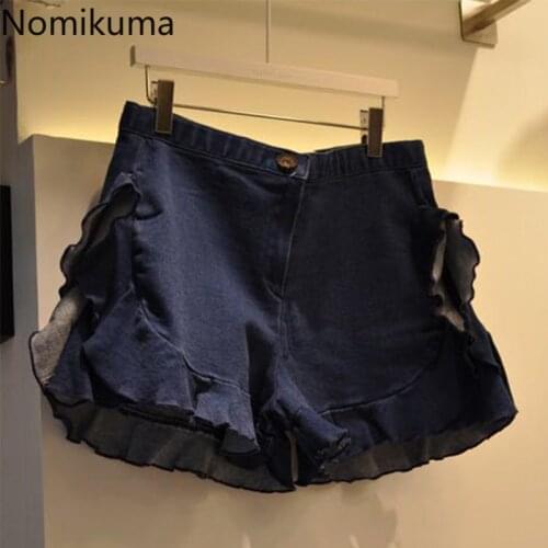 Nomikuma Korean 2021 Summer New High Waisted Shorts Korean Ruffle Patchwork Women Bottoms Causal Wide Leg Short Feminimos 6G604