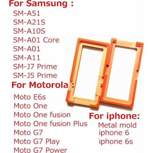 17pcs/Lot Glue LCD Alignment Mould Mold Holder For Samsung for Motorola