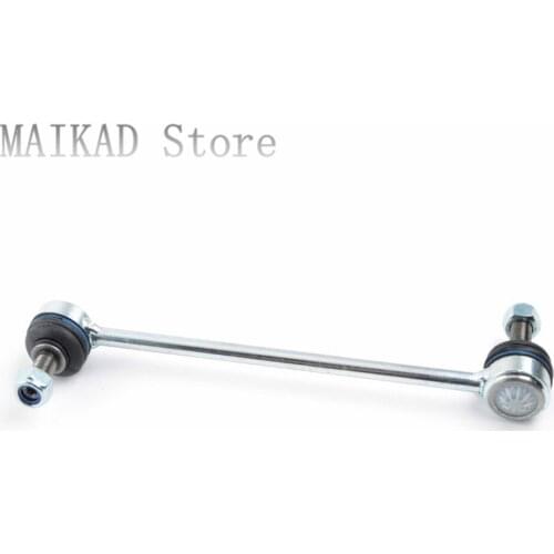 2PCS/pair Front Sway Bar End Link Front Stabilizer Bars for Mercedes-Benz W171 SLK200 SLK230 SLK320 SLK32 A1713230017