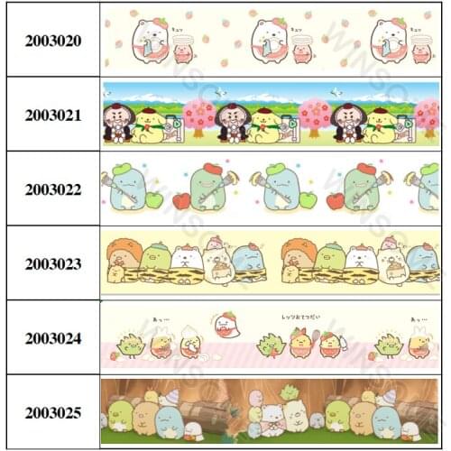 5 Yards Sumikkogurashi Japan Cartoon Printed Grosgrain Ribbon for Party DIY Hair Bows Decorations 16mm/25mm/38mm