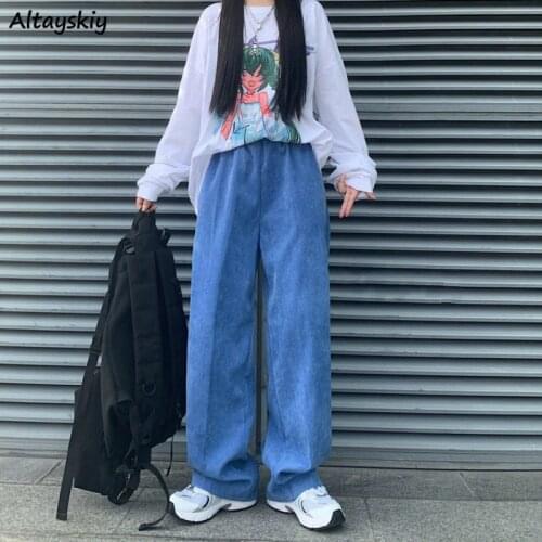 High Waisted Pants Women Ins Harajuku Street Trendy BF Style Teens Wide Leg Trouser All-match College Fall Retro Ladies Clothing