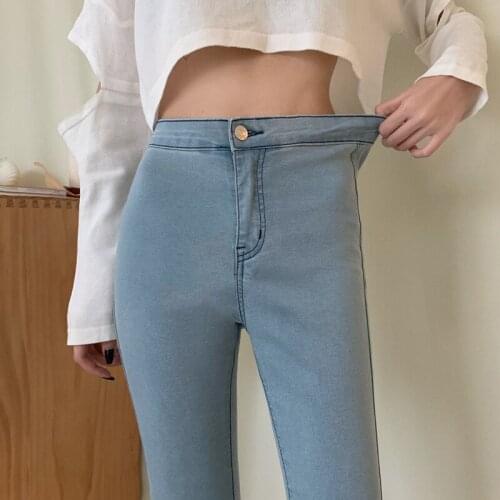 Womens real shot 2021 spring new high-waist Korean pants with hips and thin feet pants slim stretch jeans