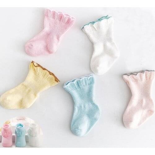 JYFTNC Children's Socks
