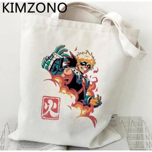My Hero Academia Kaminari Denki shopping bag jute bag bolsas de tela grocery bag woven bolsas reutilizables tote cabas