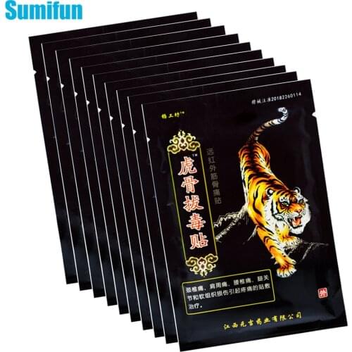 80pcs Chinese Tiger Balm Patches Joint Pain Plaster Chinese Medical Plaster for Neck Back Lumbar Spine Muscle Arthritis C1568