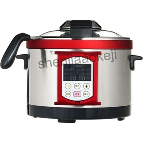 220v 1500w Intelligent temperature control cooking machine Smart cook machine smoke-free wok seconds integrated stove hood 3.6L