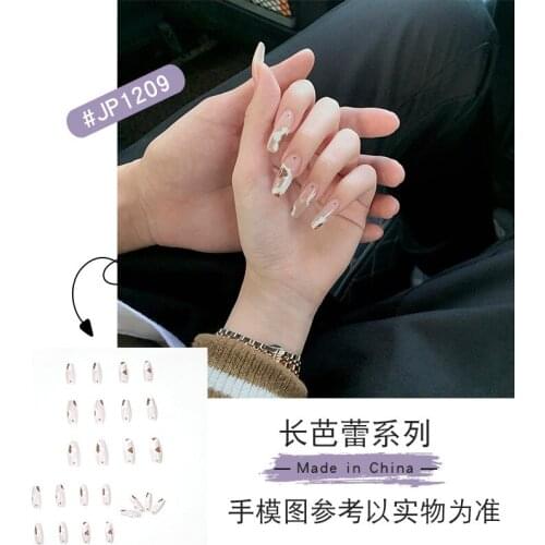 High Quality 24pcs Cow Pattern Nail Patch Glue Type Removable Long Paragraph Fashion Manicure Save Time False Nails Patch