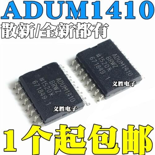 New and original ADUM1410 ADUM1410BRWZ ADUM1410ARWZ SOP16 Four-channel digital isolator, LCD power chips
