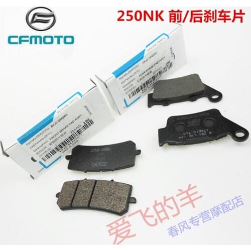 Original Accessories of Motorcycle Cf250 Front and Rear Brake Pads 250nk Brake Pads / Brake Shoes