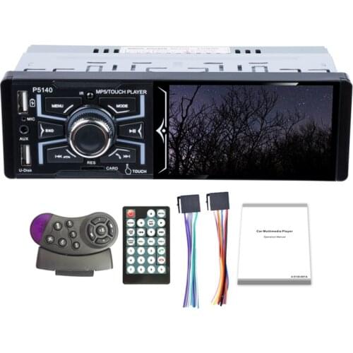 P5140 DC12V 4.1 inch Press Screen 4X50W Bluetooth AVI Media Player Subwoofer AM FM RDS MP3 MP5