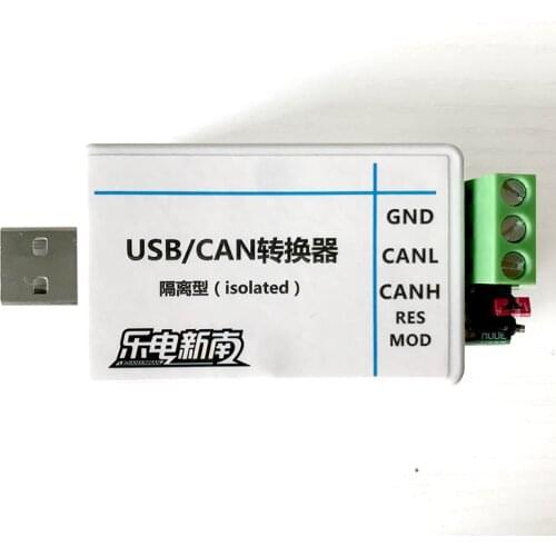 Usbcan Converter Isolation USB to Can Can to USB CANopen J1939