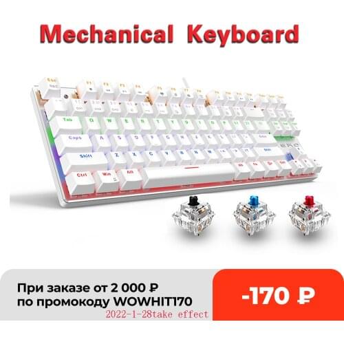 Metoo Edition87 Gaming Mechanical Keyboard Wired USB Anti-ghosting For professional players LED Back light Red blue Switches