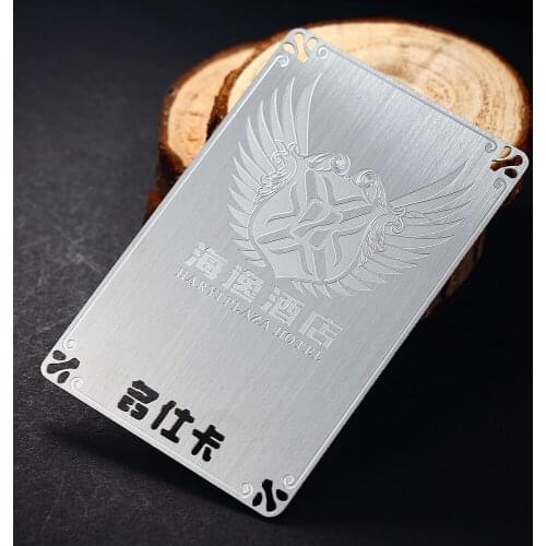 Stainless steel business card metal brushed card custom stainless steel brushed membership card design metal business card