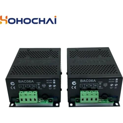 BAC06A Battery Charger 6A 12V 24V Original Smartgen Auto Floating charger for Diesel Generator