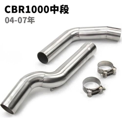 51MM For HONDA CBR600RR F5 2003-2015 CBR1000RR 2004-2007 Motorcycle Exhaust Escape Moto Modified Middle Link Pipe Carbon Muffler