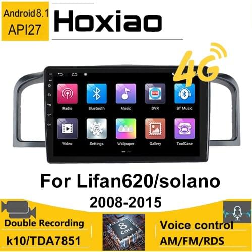 Car Navigation GPS 2 DIN Android 8.1 Car radio multimedia video player for Lifan 620 Lifan620 Solano 2008 2015 2009 2010 2011