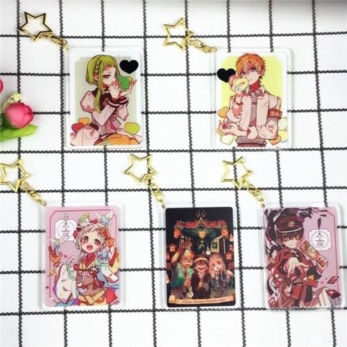 Toilet Bound Hanako Kun Chain for Pants Keychain Anime Man Key Chain Acrylic Kids Key Holder Keyring Pendant Brelok Nene Yashiro