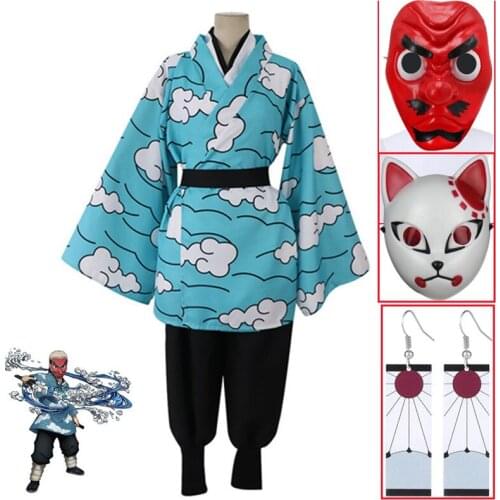 Demon Slayer Kamado Tanjirou Kimetsu no Yaiba Urokodaki Sakonji Cosplay Costume Sky Kimono Pants Uniform Helloween Anime Set