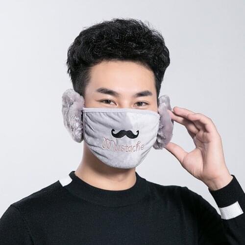 New Winter Mens Ear Protection Plush Two-in-one Warm Earmuffs Fashion Beard Embroidery Riding Mask