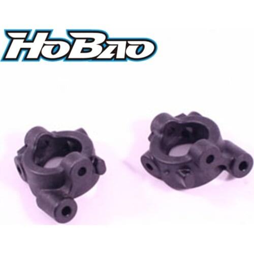 Original OFNA/HOBAO 40012 FRONT C-HUB SET FOR H2 Free Shipping