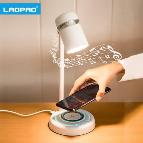 LAOPAO 3IN1 LED Wiressless Charging 10W Desk Lamp Blueteeth Speaker for Reading Study Eye Care 4 Brightness Level Table Light