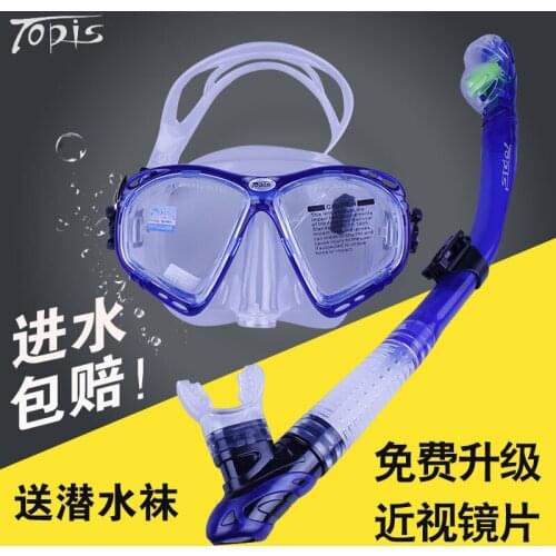 TOPIS Diving Masks