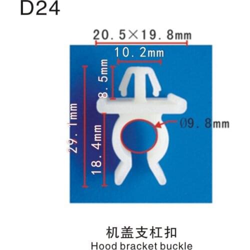 For Nissan 24220-89986 Plastic Clips For Nissan Auto Plastic Fastener Clips
