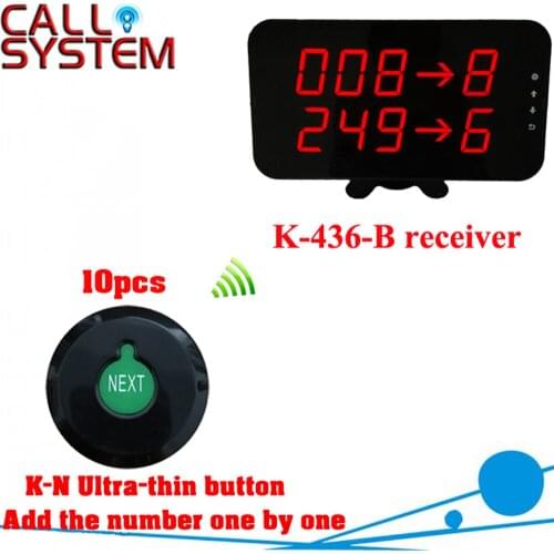 Queue number machine for kitchens restaurants clinic hospital bank 10 K-N ultra-thin button and 1 display can show 2 groups