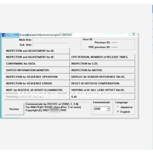 D700/D750D800/D800E/D810/D3200/D3300/D5200/D5300/D7100/D7200/D3/D3X/D3S/D4/D4S shutter adjust and main board adjust software