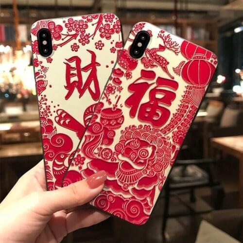 Cute 3D Embossed Phone Case for Samsung S10e S8 9 10 20 21 Ultra Plus Note8 9 10 20 Ultra Soft Back Covers Paper Cut Matte Cases