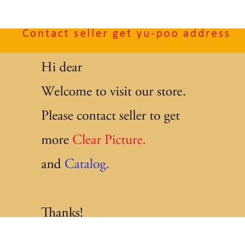 Customzied product order quantity as product value