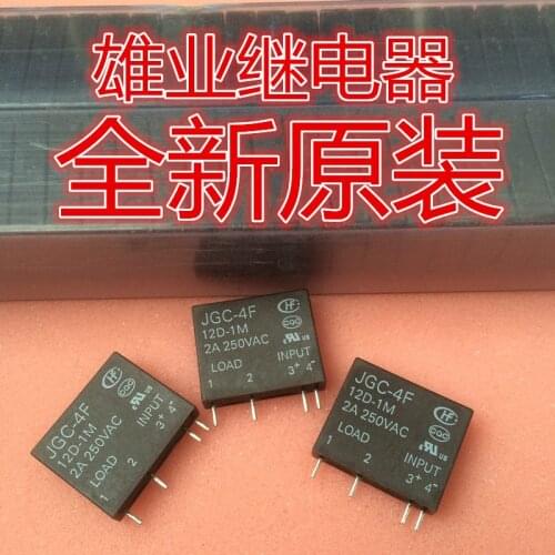 JGC-4F-12D-1M Relay 12V 4PIN 2A 250VAC